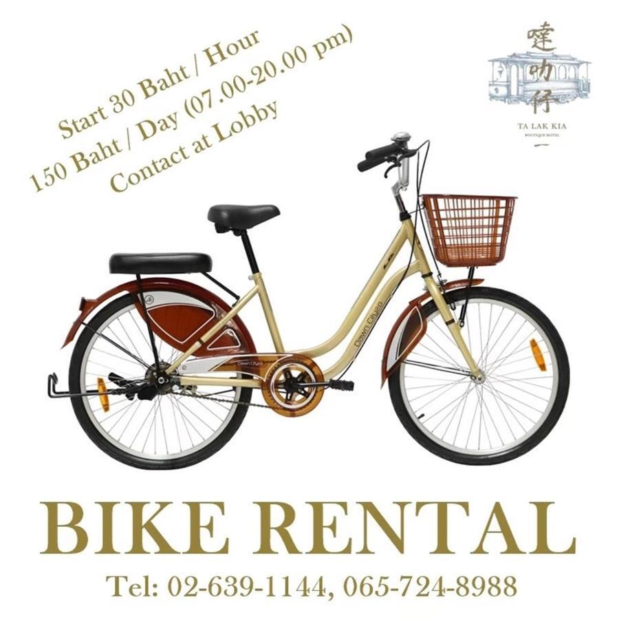 Talakkia Boutique Hotel Bangkok Dış mekan fotoğraf